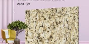Giallo ornamental Granite